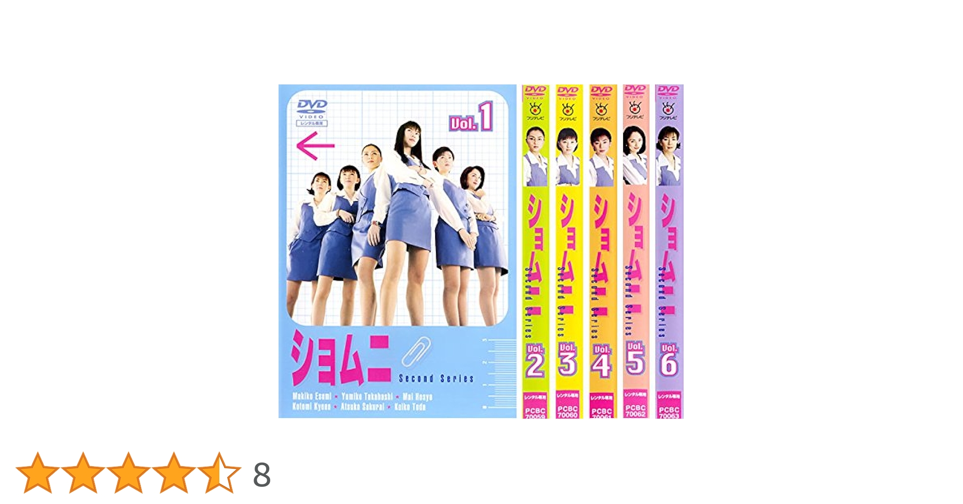 Amazon.co.jp: ショムニ Second Series [レンタル落ち] 全6巻